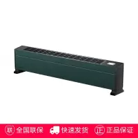 美的踢脚线取暖器家用电暖气节能速热暖风机神器大面积客厅烤 墨绿色