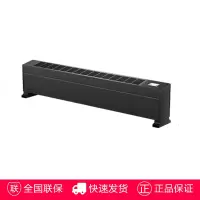 美的踢脚线取暖器家用电暖气节能速热暖风机神器大面积客厅烤 黑色