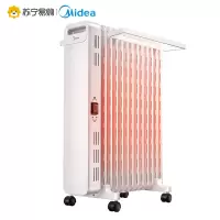美的油汀取暖器家用暖风机节能省电暖气片烤火炉热风机神器大面积 白色