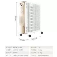 美的油汀取暖器 家用节能省13片电油丁暖风机烤火炉 (13片)