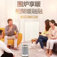 美的取暖器家用暖风机节能迷你小太阳鸟笼电暖气神器浴室小型婴儿 白色