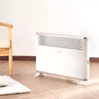 美的取暖器家用电暖气速热省大功率电热浴室防水节卫生间客厅能用 白色