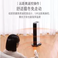 美的取暖器暖风机家用大面积卧室客厅速热节能省电热风电暖气烤火 黑色