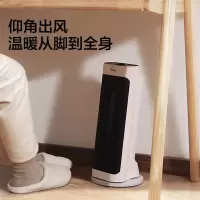 美的电暖气小太阳取暖器家用冬季节能卧室办公室暖风机小型HFY20J 黑色