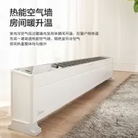 美的取暖器家用电暖气踢脚线客厅节能省电暖风机电暖器大面积神器 白色