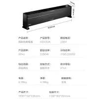 美的电暖气踢脚线取暖器家用客厅节能速热省电暖风机电暖HDY22LS HDX22K 新品(无加湿) 机械款 没遥控