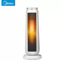 美的取暖器家用遥控暖风机节能速热小型电热风机烤火电暖气HF20M 白色