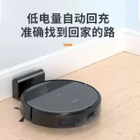 美的(Midea)扫地机器人I5Blink扫拖一体机 大吸力 全自动智能规划路线 擦地扫地机 黑色
