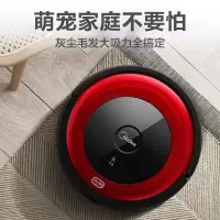 美的(Midea)扫地机器人智能扫拖一体机全自动智能家用吸尘器
