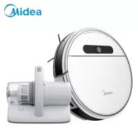美的(Midea)扫地机器人i5 扫拖一体机 4000Pa大吸力 全自动智能规划路线 擦地拖地扫地机家用吸尘器APP控制