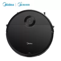 美的(Midea)扫地机器人扫拖一体吸尘器家用全自动大吸力智能拖地机器人i50Pro 曜石黑