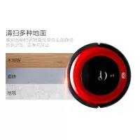 美的扫地机器人家用扫地拖地一体机自动扫地机机器人家用 红色