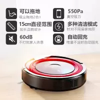 美的（Midea）扫地机器人全自动带拖布智能充电家用节能清扫机器人吸尘器 可吸小米粒R1-L083B 吸扫拖一体