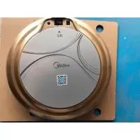 美的R1-L061E扫地机器人家用智能超薄全自动一体扫地机吸尘器 扫地机器+