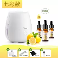 美的净化空气加湿器小型宿舍学生可爱少女心寝室办公室桌面家用卧室床头迷你香薰机房间车载补水保湿喷雾 纳米雾化+彩灯[赠