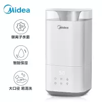 美的加湿器家用卧室空调室内孕妇婴儿大雾量净化空气喷雾器 白色
