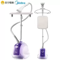 美的挂烫机家用蒸汽小型熨斗烫衣服手持熨烫机商用服装店烫衣机 紫色