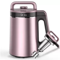 Midea/美的红颜豆浆机桨将预约生磨家用全自动小容量迷你家电早餐 [大气紫]