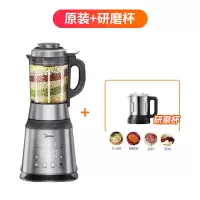 Midea/美的 MJ-PB12Power304 破壁机/豆浆机/加热/预约/碎冰/榨汁 破壁机+研磨杯