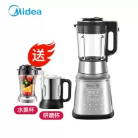 美的破壁机家用全自动清洗真空加热多功能料理机器 银灰色