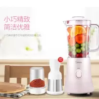 美的榨汁家用水果小型全自动果蔬多功能榨果汁料理机便携榨汁杯 粉色