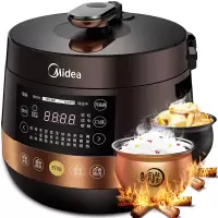 Midea/美的 电压力锅家用5L双胆智能高压锅4-6-8人 4.8升YL50Easy203