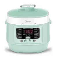 美的电压力锅家用2.5L智能小型电高压锅全自动饭煲3特价2人 青色