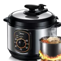 Midea/美的 MY-CS5025/WCS5025智能家用多功能双胆电压力锅高压锅 12PCH402A(4升单胆)