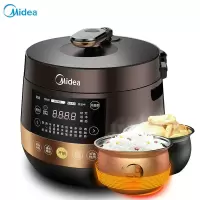 美的电压力锅MY-YL50Easy203 智能高压锅电压锅家用5L电饭煲3-8人 [尊贵版]深棕咖啡金