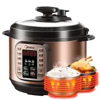 Midea/美的 美的电压力锅5L家用电高压锅智能新款 美的WCS5025双胆