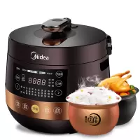 Midea/美的 美的电压力锅5L家用电高压锅智能新款 美的YL50Easy203双胆