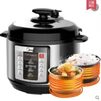 美的50A5智能电压力锅5026/50A1高压锅5L双内胆50Simple101饭煲 5026/50A1 双内胆