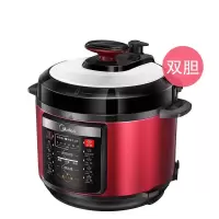 美的电压力锅家用5l大容量双胆高压锅智能多功能饭煲定时全自动 美的电饭煲5升