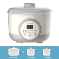 美的电炖锅家用陶瓷炖盅隔水炖小型煮粥神器煲汤燕窝炖学生迷你 珍珠白
