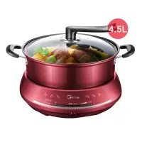 美的 电火锅家用多功能分离式电煮锅宿舍电炒锅火锅锅不粘锅 棕色