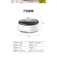 美的电火锅 多功能家用热煮4-6人学生宿舍锅 鸳鸯 白 4升分体式