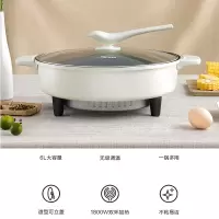 美的电火火锅锅MC-DY34E161家用插电多功能一体式电热锅插电煮锅电炒锅炒菜锅 白色