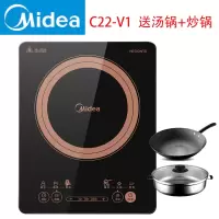 Midea/美的 电池炉 全自动电磁炉家用灶学生爆炒菜节能触摸屏火锅 深棕色 C22-V1送炒锅汤锅