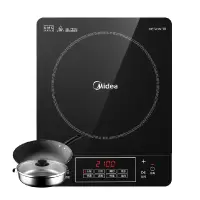 Midea/美的 电池炉智能家用电磁炉火锅节能触摸多功能一体 C21-Simple101[配双锅