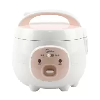 美的电饭煲多功能迷你家用单人小型宿舍1-2-3人蒸饭锅1.6L升 〖玲珑粉〗