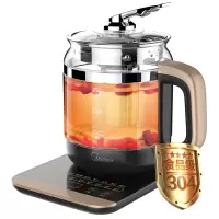 美的养生壶家用多功能1.5升小型玻璃壶养身煮茶器煮花茶壶GE1703C 〖优雅金〗