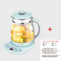 美的养生壶家用多功能大容量煮茶器办公室小型玻璃电水壶养身茶壶 蓝色+插板 YS15M210