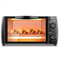 Midea/美的T1-108B/L101B电烤箱家用烘焙蛋糕迷你小型全自动 黑色