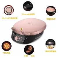 美的电饼铛 双面加热家用电饼档煎烤饼机全自动煎锅烙饼锅 加深烤盘WJH3002