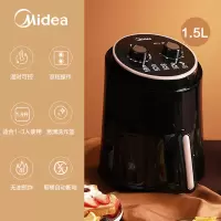 美的空气炸锅家用全自动无油烟薯条机电炸锅多功能新款特价 黑色