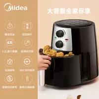 美的空气炸锅全自动家用多功能大容量脆饼无油烟薯条机智能鸡翅机 黑色