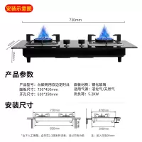 Chigo/志高 天然气液化气燃气灶煤气灶双灶具台式家用嵌入式方灶 银色 液化气