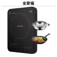 九阳(Joyoung)电磁炉家用火锅套装大功率微晶面板一键爆炒 约防水 九阳21HEC05(炒锅+汤锅)