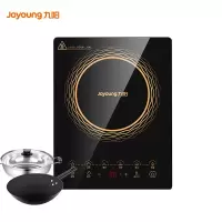 Joyoung/九阳 C21-SCA833电磁炉大火力炒菜锅火锅一体节能电池炉 黑色 SCA833赠炒锅汤锅