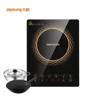 九阳(Joyoung)电磁炉家用火锅套装大功率微晶面板一键爆炒 约防水 (汤锅+炒锅)